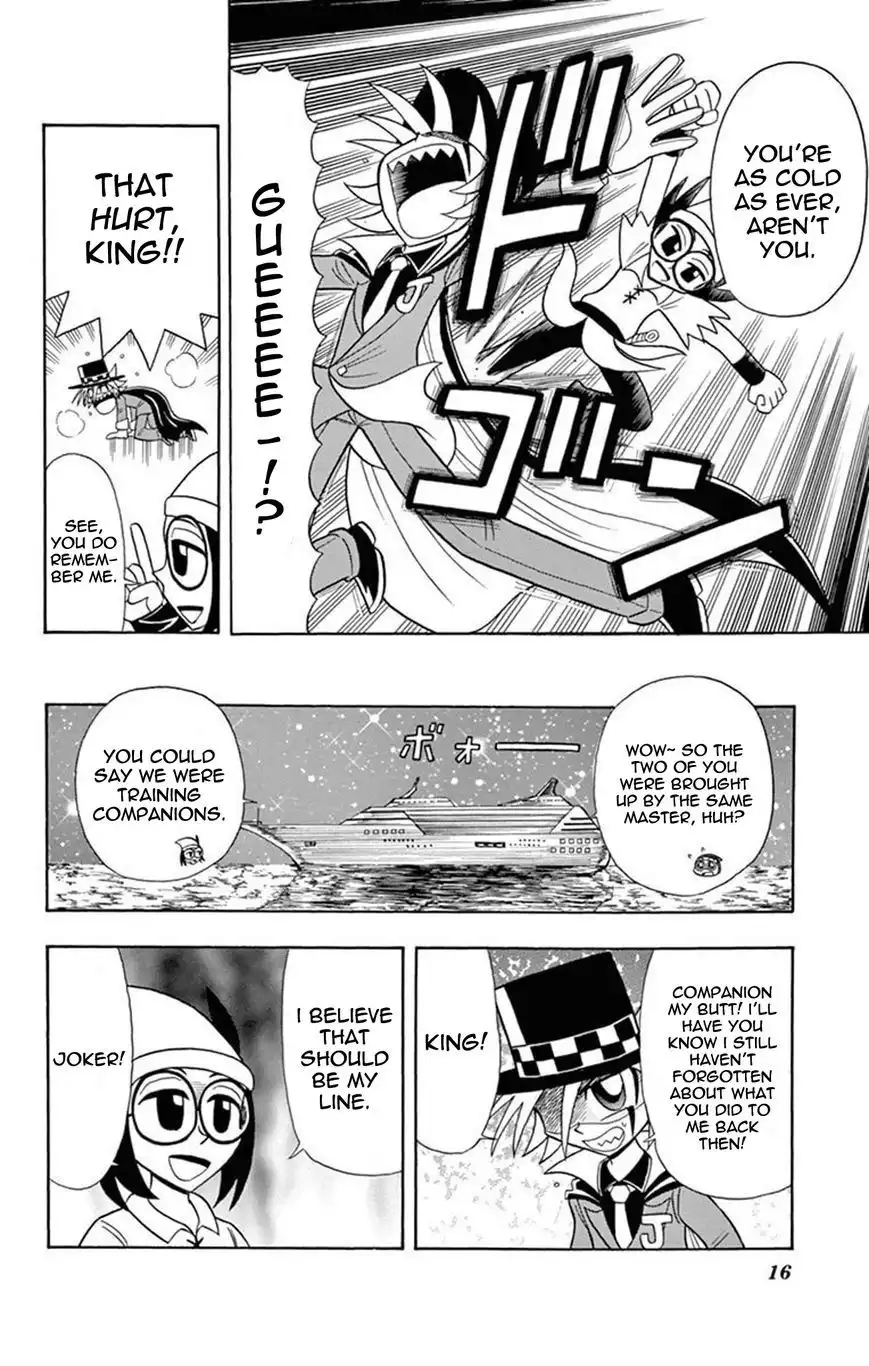 Kaitou Joker Chapter 16 15